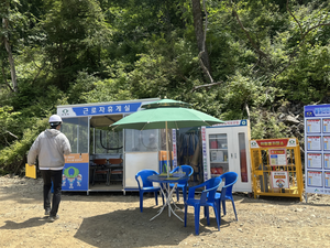 폭염 속 산림근로자 안전 비상…현장점검·교육으로 재해 막는다