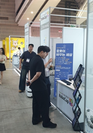 [패트롤]대구시의회-영천시-영천시의회-경산시-대구북구-대구가톨릭대병원
