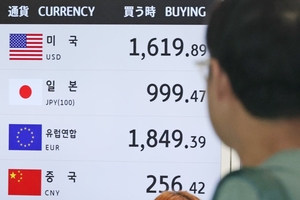 ‘고환율’ 타격 中企, ‘긴급경영자금’ 문턱 낮춰…총 14.9조 지원