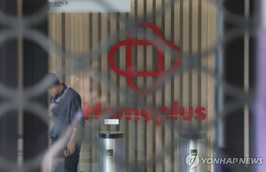 홈플러스 사태 ‘대량 실직’으로 번지나…사실상 파산 수순