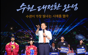 [패트롤] 수원시-용인시-화성시-경기광주시-성남시