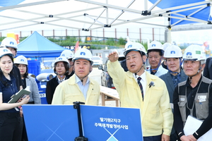 [패트롤] 구리시-남양주시-양평군-포천시-하남시