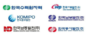 한수원·발전5사, 재생에너지 전력 공급 주도…에너지공단, 지원 뒷받침
