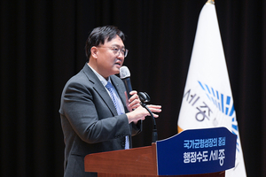 조상호 세종시장 “재정위기 정면 돌파”…시민 체감 행정 전환 선언