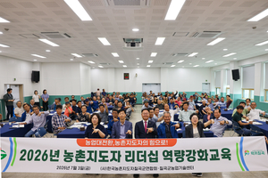 [패트롤]대구시의회-경주시의회-칠곡군-청도군-대구남구-대구경북병무청