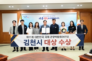 [패트롤] 김천시-성주군-김천시의회-상주시의회-고령군의회