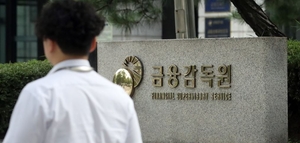 기관투자자도 흔들릴까...MBK, 이번엔 ‘중징계 리스크’