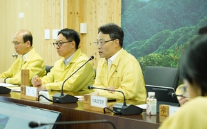 [환경소식] “산사태 위험 시 휴양림 예약 취소·숲길 전면 통제”…산림청, 선제 대응 총력
