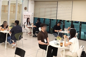 [패트롤]칠곡군-달서구-대구북구-영남대병원-대구보건대-계명대