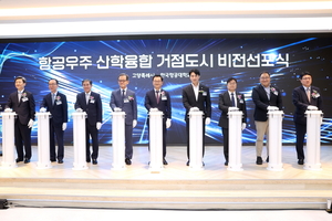 [패트롤] 고양시-김포시-남양주시-양주시-파주시