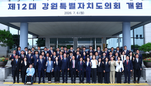[패트롤] 강원도의회