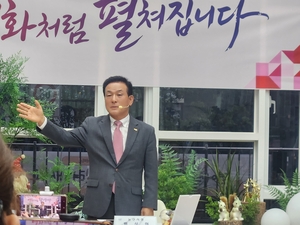 논산 국방산업 로드맵 구체화…백성현 “KDI와 구체적 대화”
