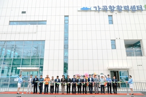 경주 가곡항, 어촌뉴딜300사업 준공…동해안 해양관광 거점 도약
