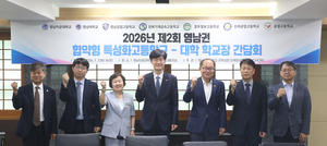 [패트롤] 경주시-영천시-청도군-달서구-영남이공대-대구시교육청