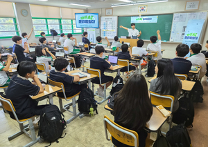 [보험사 풍향계] 교보생명, 청소년에 ‘바른 AI 사용법’ 전해 外