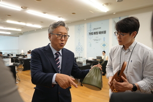 [포토뉴스] 한국공예·디자인문화진흥원, 전통창업기업 성장 돕는 ‘유통·투자 상담회’ 개최
