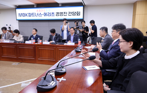“1000억 마련” 與 중재안도 걷어찬 MBK…홈플러스 회생 대신 청산 유도?