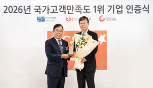 현대홈쇼핑 고객만족도 ‘최고’…서비스 혁신 성과 인정