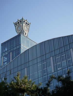 중앙대 미래교육원, 직장인 학사학위 주말과정 2학기 신·편입생 모집
