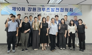 [패트롤]강원도-강원관광재단-국립강원전문과학관