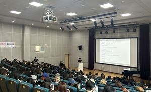경복대 의료미용과, 입학정원 10명 증원…K-메디컬뷰티 기준 제시