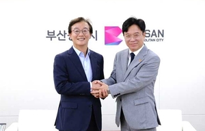 부산시, 북극항로 인재 키운다…고용부와 협력 강화