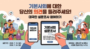 [패트롤] 광명시-군포시-시흥시-안산시-안양시