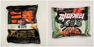 ‘우지 vs 건면’ 짜장라면 2파전…짜르르·짜파게티 더 블랙 먹어보니 [먹어봤송]