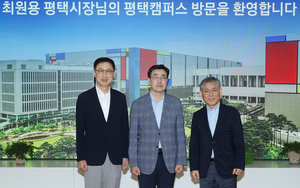 [패트롤] 평택시-안성시-이천시-여주시-오산시