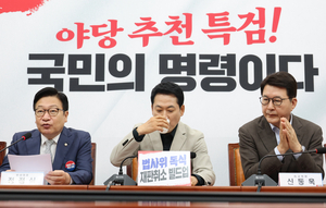 [분석] 국힘, PK서 20.6%p 폭락…계파 갈등에 지지층도 등 돌렸다