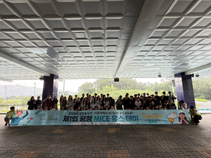 [패트롤] 평창군