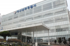 40대 찌르고 달아난 20대 검거