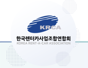 금융사, 렌터카 사업 확대하나…업계 “중소업체 생존 위협” 반발
