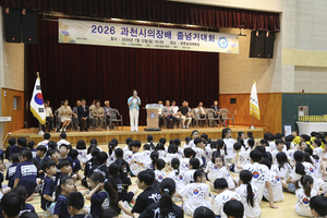 패트롤] 과천시의회-구리시의회-김포시의회-부천시의회