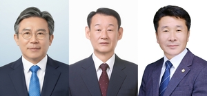 공주시의회, 전반기 상임위원장 선출…원 구성 완료