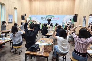 [기획] 달서구, 결혼장려10년 성과를 묻다(하)