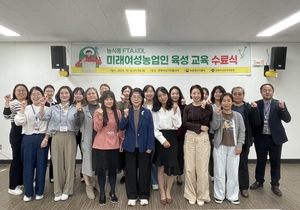 경북·지역기관, 산업혁신·민관협력·안전망 강화로 미래 성장 기반 다진다