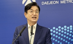 대전시, 국군사관학교 자운대 창설 환영…“국방혁신 거점 기대”