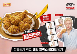 여름 성수기 앞둔 외식·커피업계, IP 컬래버·굿즈로 팬심 공략