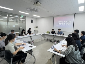 [패트롤] 고양시-김포시-남양주시-양주시-파주시