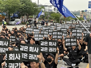 [르포] “이건희 회장님 보고 싶습니다”…아스팔트 메운 삼성맨 3000명의 절규