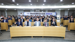 [패트롤] 화성시-안성시-오산시-평택시