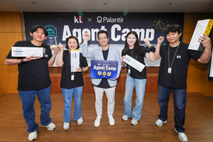 KT, 팔란티어와 ‘Agent Camp’ 개최…3일 만에 AI 에이전트 구현