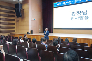 [패트롤]영천시-대구시의회-영남이공대-대구보건대