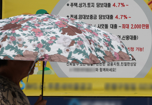 3% 기준금리 결정할 ‘수요 압력’...한은이 보는 위험 신호 [머니+]