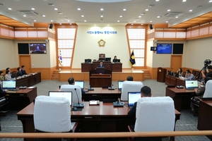 [패트롤]대구시의회-영천시의회-경주시의회-경산시-계명대-iM뱅크