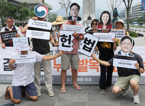 국회 기후특위, 탄소중립법 개정안 의결…범위형 NDC로 여야 합의