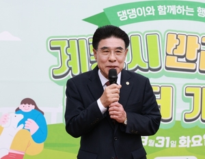 ‘대한민국 국방수도’ 다시 꺼낸 계룡시…민선 9기, 성과로 증명할 시간