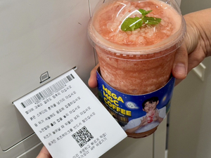 영수증에 괴담 찍었더니 490만뷰…메가MGC커피 여름 신메뉴 흥행