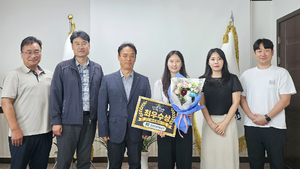 [패트롤]한국도로교통공단-보훈공단-원주소방서-한지문화재단